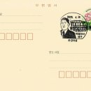 문경마성우체국 이미지