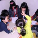 토기장이지역아동센터 이미지