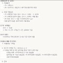 국제교육센터 이미지