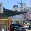 김군세차장 이미지