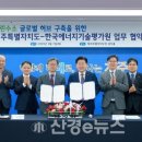 허브그린 이미지