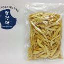 광천댁