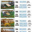 김포키즈 이미지