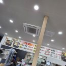 정드림식당 이미지