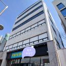 방죽안오거리2 이미지