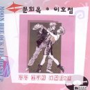 삼랑진역 이미지