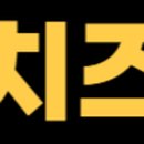 CU 구월태양점 이미지