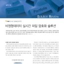 월드메거진주 이미지
