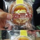 오*한
