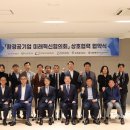 3공단1로-5 이미지