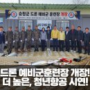 공공용 35 이미지