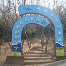 두척계곡 이미지