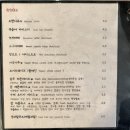 마을애견 이미지