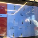 불티나 | 천안 목천 맛집 불티나꼬막짬뽕 먹방 후기 - 엄청난 짬뽕집을 만났다..