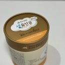 장*생 | 파스퇴르 베이비 생 유산균 구매 후기(고양이 장 건강 관리용)