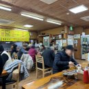 이조아구찜 | 안산 선부동 로컬 맛집 으로 유명한 이조칼국수 솔직한 내돈내산 후기