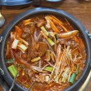 맛있는찌개 이미지