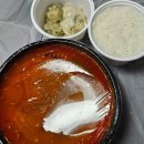 북촌손만두김포