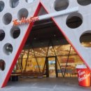 경보상회 이미지