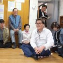 국회단지경로당 이미지