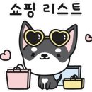 농협특산품 이미지