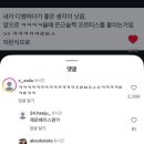 솔비네 집 이미지