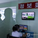 남부PC 이미지