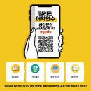 세부 어학연수 아이브리즈 어학원에서 직접 생활해보고 왔습니다! 학원 둘러보러 가실까요?