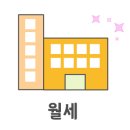 운정탑부동산공인중개사사무소 이미지