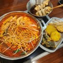 기흥 즉석떡볶이 무한리필 뷔페 AK&amp; 두끼 가격, 메뉴 후기
