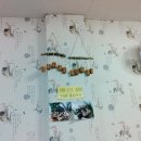 어깨동무약국 이미지