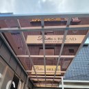 대산인테리어 이미지