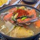 삼삼꽃게장 이미지