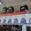 광명타이어 이미지