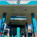 선진주유소 이미지