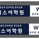 웰캠 이미지