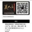 속옷전문점 이미지