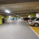 한남파크공인중개사사무소 이미지