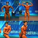 잇서블짐 이미지