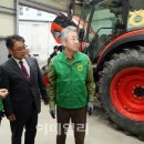 생극단위농협