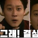 더몬스터 이미지