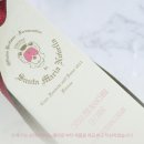 비앙인터네셔널
