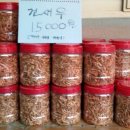 석모도마트 이미지