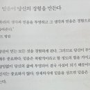 귀빈헤어샵 네이버블로그