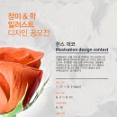 디자인한스 이미지