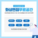 (주)신기사 이미지