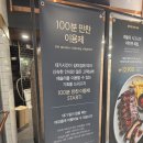 199 | 애슐리퀸즈 치즈축제 애슐리 올데이 199 내돈내산 솔직 후기 애슐리할인 꼭 먹어야 할 메뉴 추천
