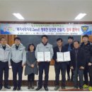 임천면행정복지센터 이미지