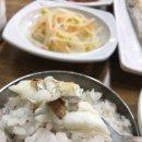이조은식당