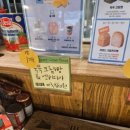 주식회사 기다린